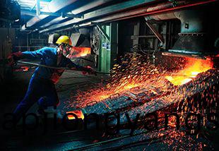 冶(ye)鍊廠(chǎng)(chang)