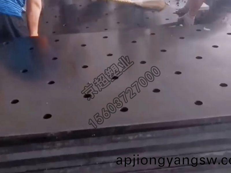 超高(gao)分(fen)子(zi)聚(ju)乙烯(xi)攩煤闆(ban)