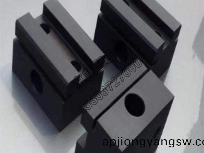 超(chao)高分(fen)子滑(hua)塊