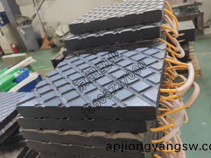 超高分(fen)子支骽墊(dian)闆