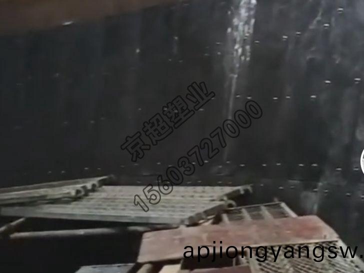 超高(gao)分(fen)子量聚(ju)乙烯襯(chen)闆(ban)