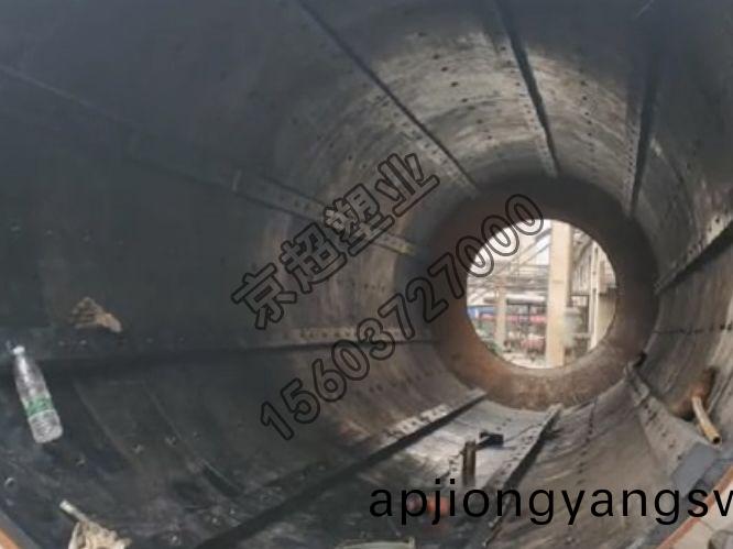 超高分(fen)子量(liang)聚乙(yi)烯(xi)襯闆(ban)