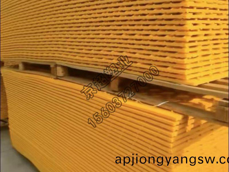 超高(gao)分子量聚乙(yi)烯(xi)闆(ban)材(cai)