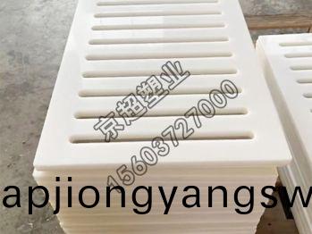 超高分(fen)子(zi)吸(xi)水箱(xiang)蓋闆(ban)