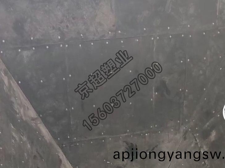 超(chao)高(gao)分子(zi)量(liang)聚乙烯襯闆