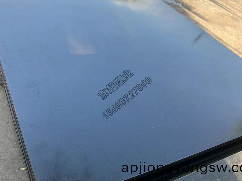 超(chao)高(gao)分子(zi)聚乙烯(xi)含硼闆(ban)