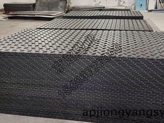 聚(ju)乙(yi)烯路基(ji)闆、舖路(lu)闆