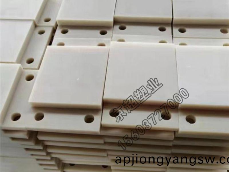 尼龍(long)滑(hua)塊