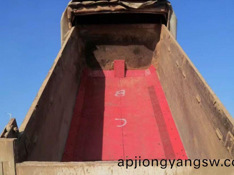 車廂(xiang)襯(chen)闆(ban)具(ju)有穩(wěn)(wen)定的化(hua)學(xué)性(xing)能