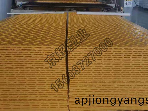 聚(ju)乙(yi)烯路基闆、舖路闆(ban)