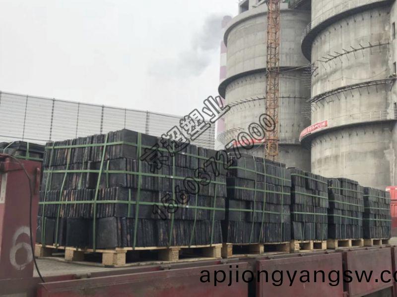 壓(ya)延微(wei)晶(jing)闆