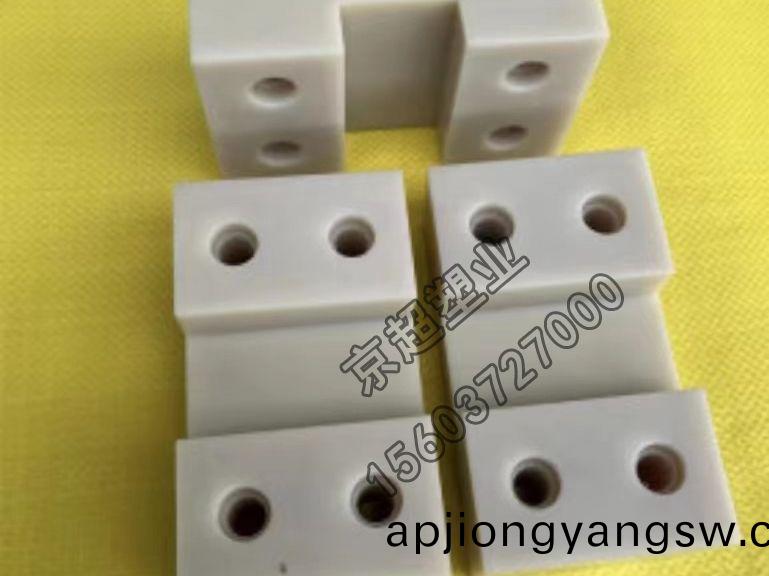 尼龍(long)滑塊(kuai)
