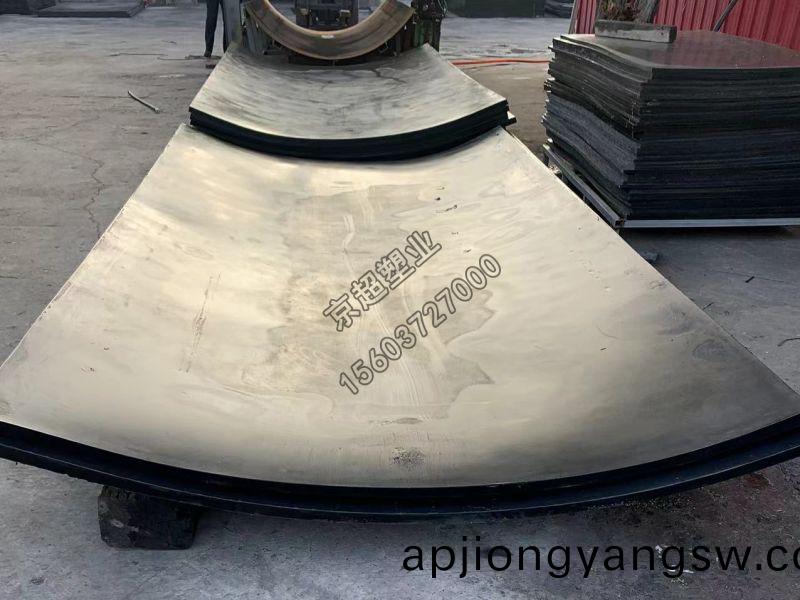 超(chao)高(gao)分子量聚乙(yi)烯襯闆(ban)