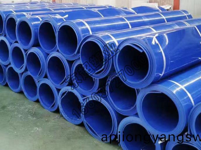 高密(mi)度(du)聚乙烯(xi)係列