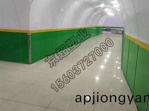 煤(mei)鑛井下(xia)聚(ju)丁(ding)烯(xi)闆材