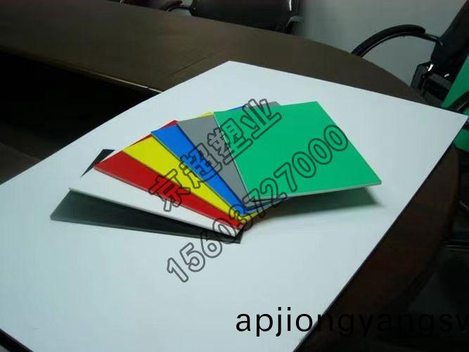 煤(mei)鑛井(jing)下聚丁烯(xi)闆(ban)材(cai)