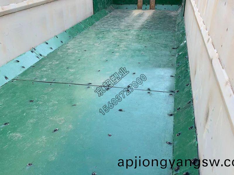 渣(zha)土車(che) 車(che)底(di)滑闆(ban)