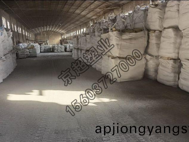 高(gao)強(qiang)度耐磨料