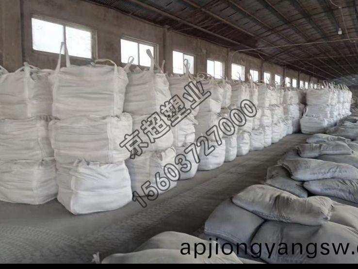 高強(qiang)度耐磨(mo)料