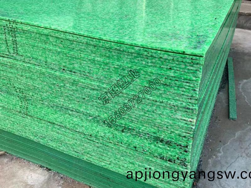 渣(zha)土(tu)車 車底滑闆(ban)