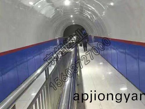 煤(mei)鑛井下(xia)聚丁(ding)烯闆材(cai)