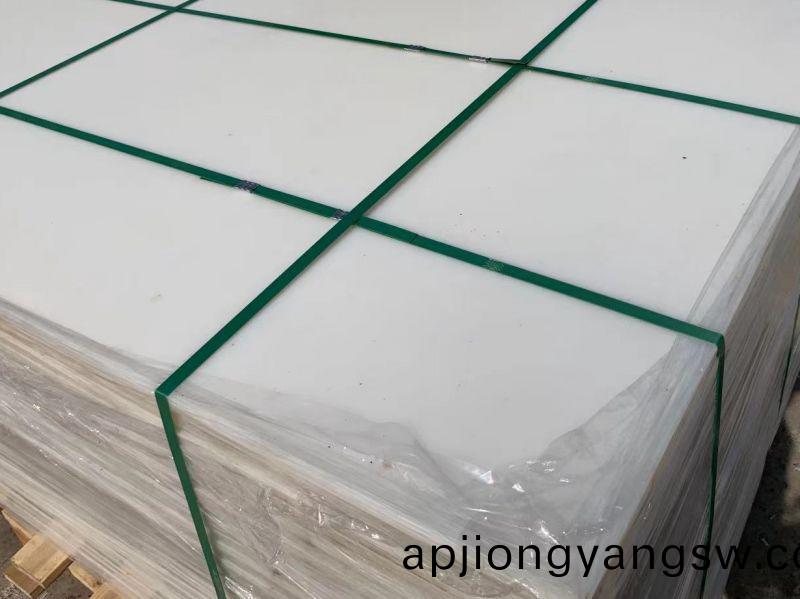 生産(chan)實(shí)力